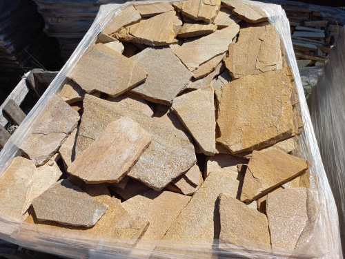 Плитняк златолит жёлтый золотистый для фасада 1,5-3см купить в Нытве