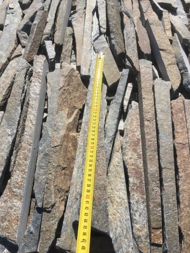 Горбушка златолит мультиколор для облицовки купить в Нытве