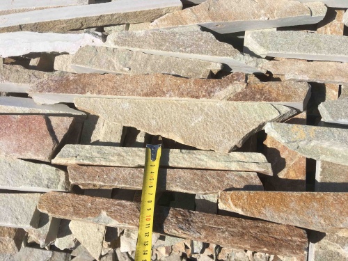 Горбушка златолит золотистый для облицовки купить в Нытве