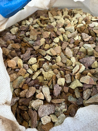 Златолит персиковый декоративная каменная крошка купить в Нытве