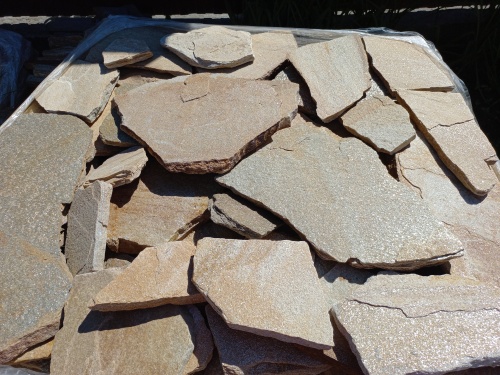 Плитняк златолит жёлтый для фасада 1,5-3 см купить в Нытве