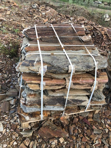 Плитняк кора дерева 50-100мм для пошаговых дорожек купить в Нытве