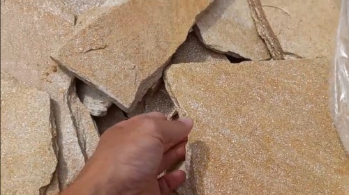 Плитняк златолит жёлтый золотистый для отмостки купить в Нытве