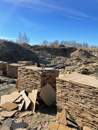 Плитняк златолит жёлтый золотистый для отмостки купить в Нытве