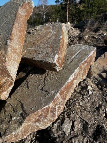 Пошаговая дорожка плиты златолит серебро купить в Нытве