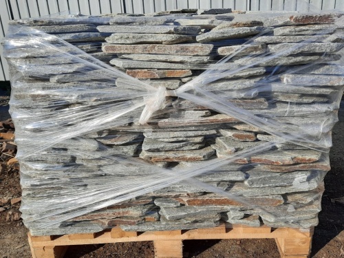 Златолит серебристый галтованный для лестниц купить в Нытве