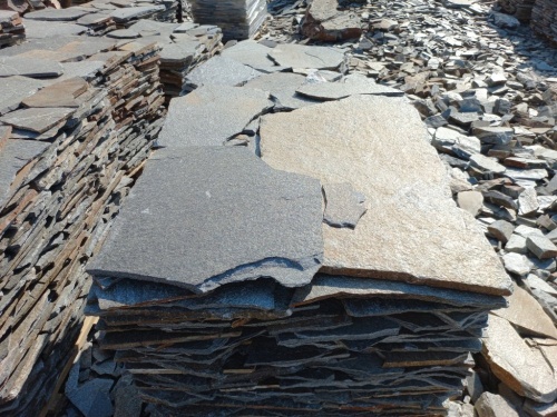 Серицит для лестницы, ступеней купить в Нытве